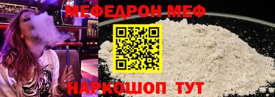 амфетамин Кимры