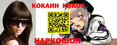 амфетамин Кимры