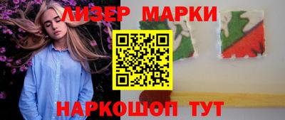 амфетамин Кимры