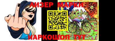 амфетамин Кимры