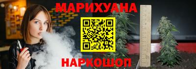 мяу мяу кристалл Кинель