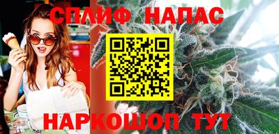 амфетамин Кимры