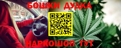 амфетамин Кимры