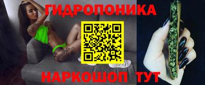 амфетамин Кимры