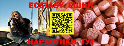 амфетамин Кимры