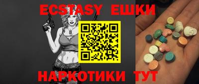 амфетамин Кимры