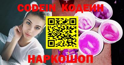 амфетамин Кимры