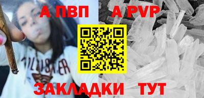 амфетамин Кимры