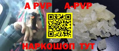 амфетамин Кимры