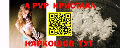 амфетамин Кимры