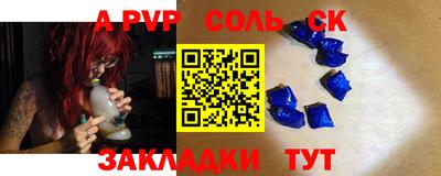 амфетамин Кимры