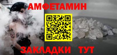 2c-b Кингисепп