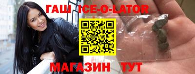 амфетамин Кимры