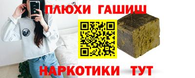 2c-b Кингисепп