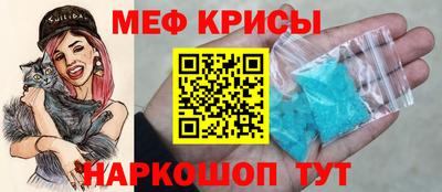 2c-b Кингисепп